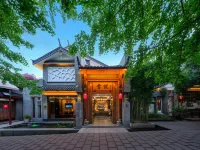 Share Year Hotel - Design Hotels