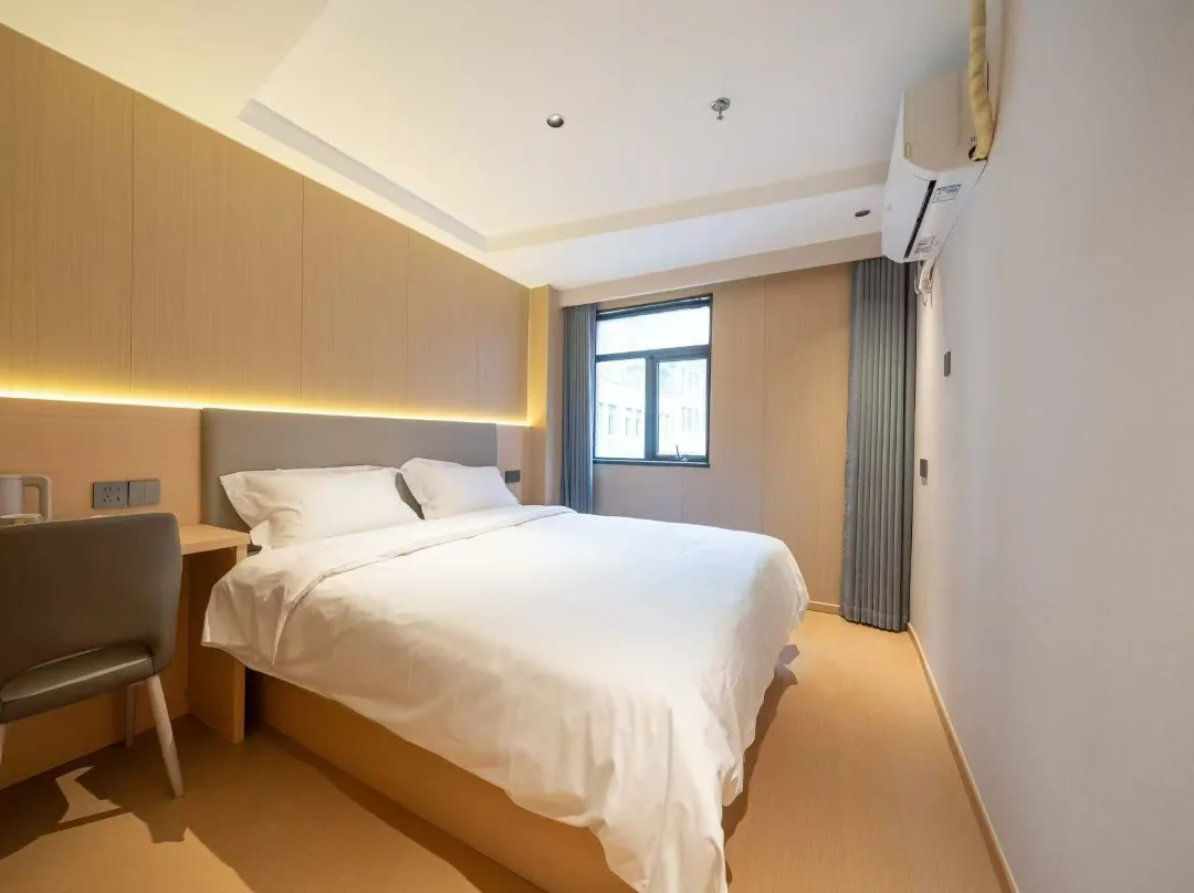 Iforest Hostel - Shanghai