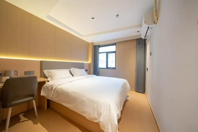 Iforest Hostel (The Bund, Nanjing East Road Pedestrian Street)