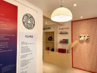 Inspiroom Seong Su Отели рядом с достопримечательностью «Ресторан Wolfgangs Steakhouse»