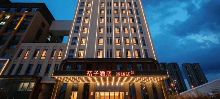 orange hotel Hotels in Jixi