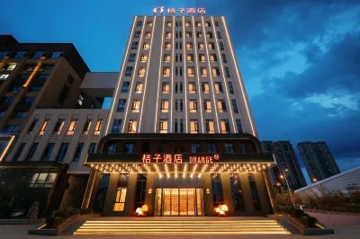 orange hotel Hotels in Jiguan District
