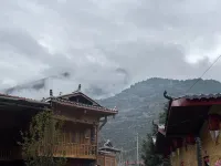Songpan Yangjin Zhuoma Self-Driving Homestay - 2 stjerner