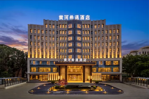 XIYU Hotel Huang He - 5 stelle