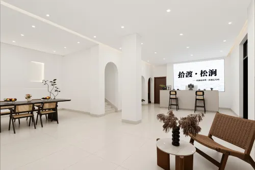 Shidu · SHI DU · Songjian Hotel (Beihai Qiaogang Fengqing Street) - Afhentnings-/afleveringstjenester