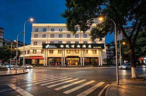 โรงแรมแฟชั่นพาร์ค ไฮแอท (โรงพยาบาลประชาชน ถนนครอส ไขหลี่) - ห้องครัว