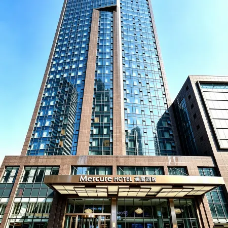 Mercure Chengdu Chunxi Taikoo Li