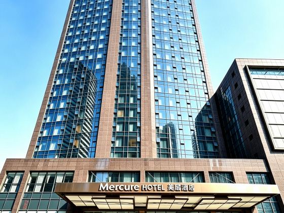 Mercure Chengdu Chunxi Taikoo Li