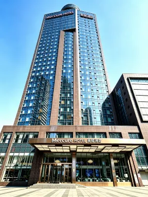 Mercure Chengdu Chunxi Taikoo Li Hotels in Chunxi Road Commercial Area