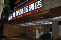 Yijie International Hotel (Haikou Qilou Old Street) - bar