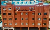 Lu'an Wanxi Junting Hotel (Hongjie Branch) - E-urheilu
