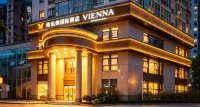 Vienna International Hotel (Fuzhou Sanfang Qixiang Dongjiekou Metro Station) - Parkplatz