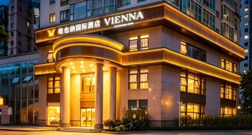 Vienna International Hotel (Fuzhou Sanfang Qixiang Dongjiekou Metro Station) - Pysäköinti