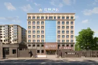 Jinfeng  Hotel (Harbin  Taiping  Internatioal  Airport Branch) - Airport Shuttle