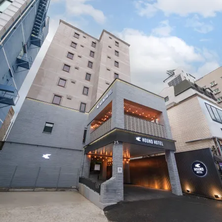 Hound Hotel Sungshin Women's University Branch Отели рядом с достопримечательностью «Храм Тэдокса»