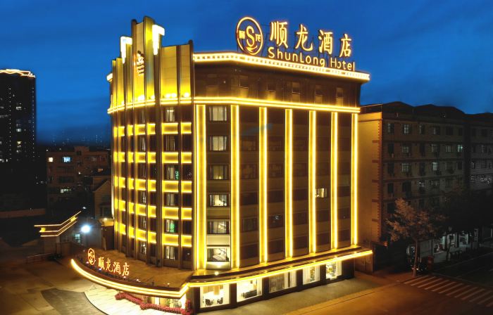 GreenTree Eastern Hotel (Jiaoling Shunlong)
