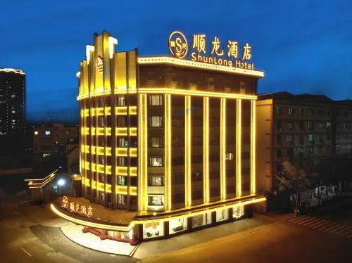 GreenTree Eastern Hotel (Jiaoling Shunlong) - Wifi