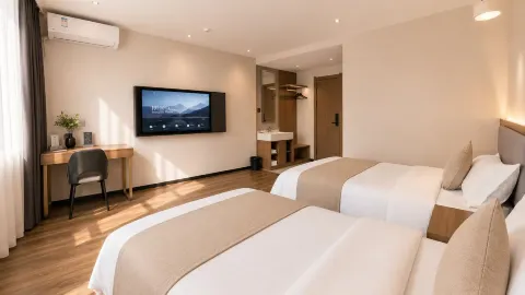 Sun Wuchubit Fashion Express Hotel in Sunwu County