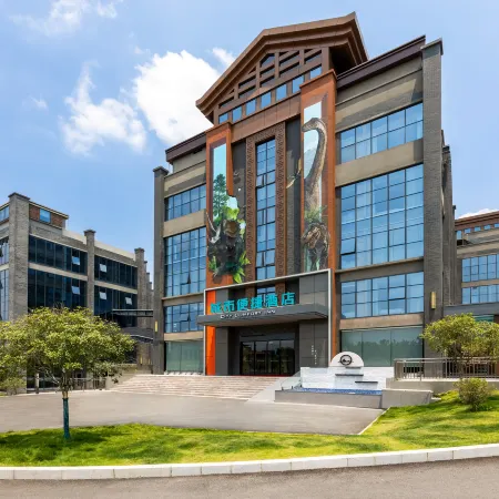 City Comfort Inn (Zigong Fantawild Dinosaur Kingdom Branch)