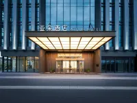 Wuhan Wangjiawan Sixin Avenue Subway Station Atour Hotel - نادي رياضي