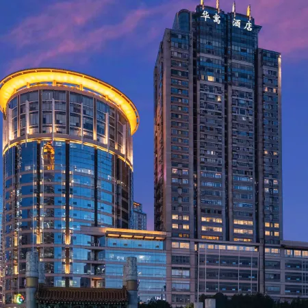Huayu Hotel (Chongqing Jiefangbei Area Hong Ya Dong)