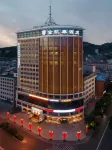 Jinkaitai Hotel (Lvliang Museum) - Wi-Fi