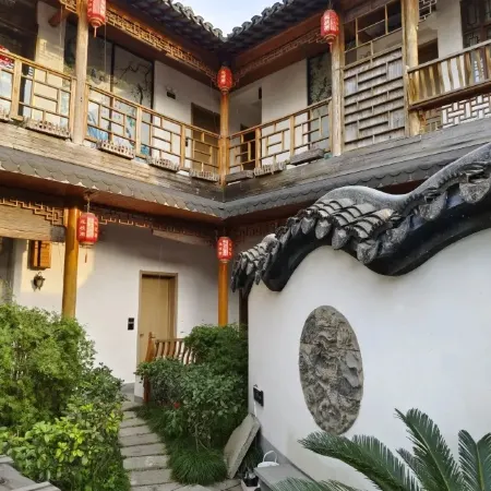 Flowers Rain Inn (Xitang Wuguniang Park)