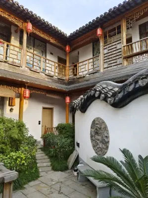Flowers Rain Inn (Xitang Wuguniang Park) -  อินน์