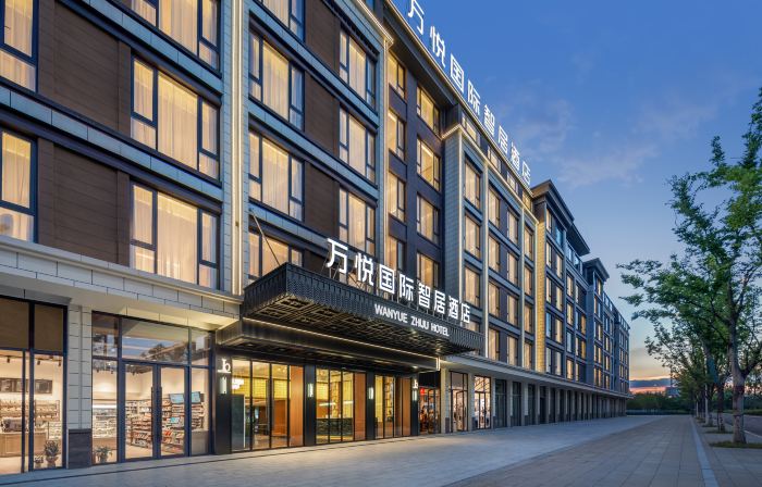 Yiwu International Business City · Wanyue International Smart Residence Hotel