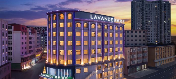 Lavande Hotel (Dalian Lüshunkou Central Square Branch) Hotele w: Dalian