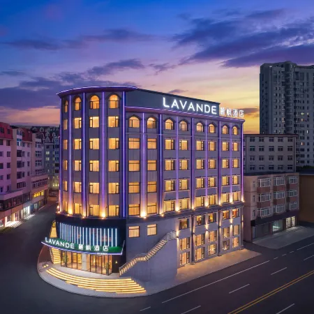 Lavande Hotel (Dalian Lüshunkou Central Square Branch)