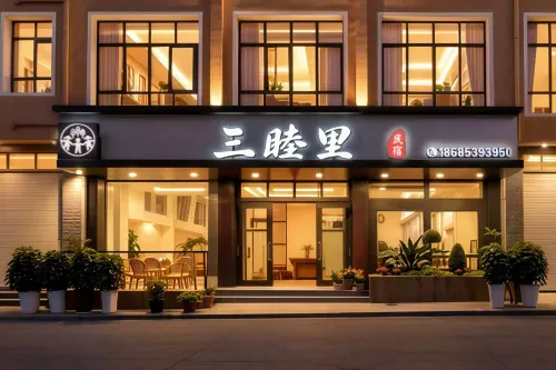 Sanmuli · Villa Vacation Boutique Stay (Anshun High-Speed Railway West Station) - Airport Shuttle