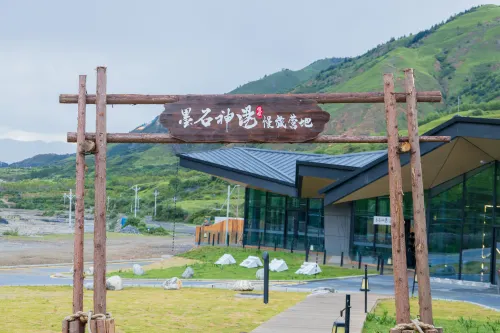 Moshi Shentang Wenquan Chinese Inn - palestra