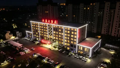 Cixian Liutai Hotel in Ci County