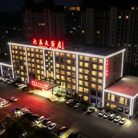 Cixian Liutai Hotel