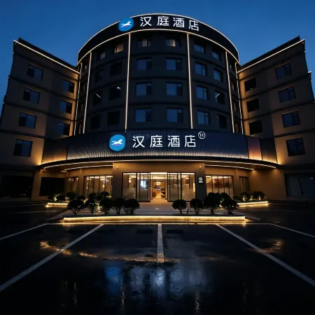 HanTing Rizhao Wanpingkou Lighthouse Scenic Area Hotel