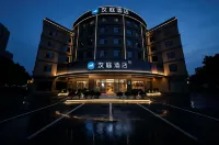 HanTing Rizhao Wanpingkou Lighthouse Scenic Area Hotel - 2-Sterne