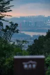 Rongxili Homestay - Hot Springs