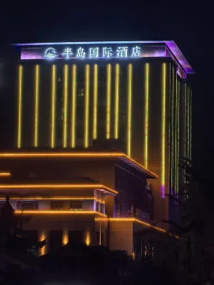 Fuhuang Peninsula Holiday Inn - 3 tähden