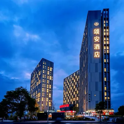 Song'an Hotel (Ji'an Station Jinggangshan University) Hotels in de buurt van Jinggangshan University