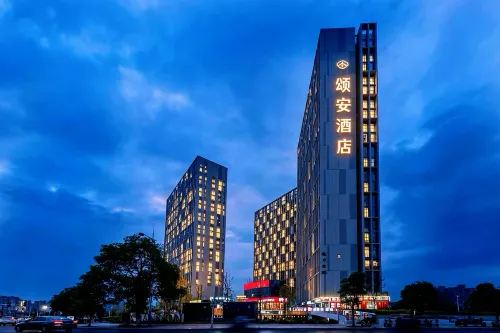 โรงแรมซงอัน (สถานีจี้อัน มหาวิทยาลัยจิ่งกังซาน) - สัตว์เลี้ยง