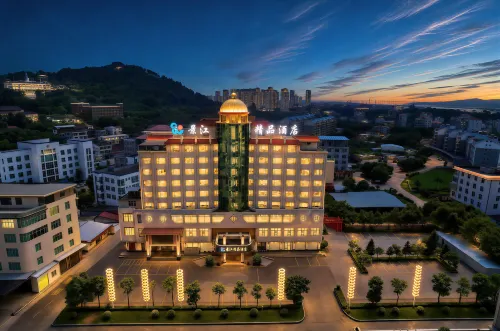Jinjiang Boutique Hotel (Xianyou Station Branch) - breakfast