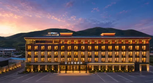 Zoige Yunshang Huahai Hotel (Zoige Bus Passenger Center) - เปิดใหม่