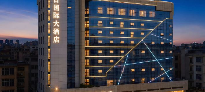 Haining Holiday International Hotel Haining otelleri