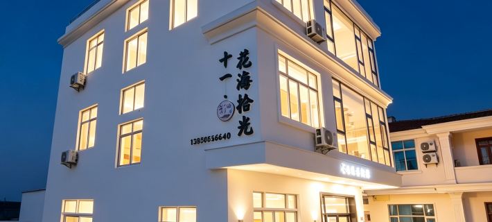 Meizhou Island October 1st·Flower Sea Time Inn Hotéis em Putian