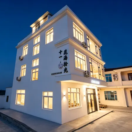 Meizhou Island October 1st·Flower Sea Time Inn