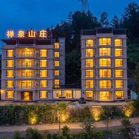 Fulai Homestay