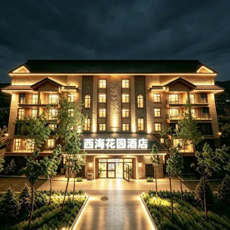 Xihai Garden Hotel (Sailimu Lake East Gate Visitor Center Branch)
