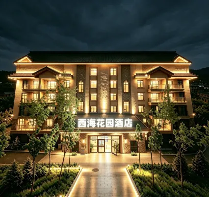 Xihai Garden Hotel (Sailimu Lake East Gate Visitor Center Branch) - balcony