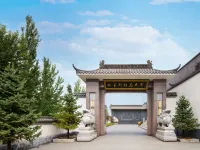 Qi Yun Ge Hotel - con vista montagne
